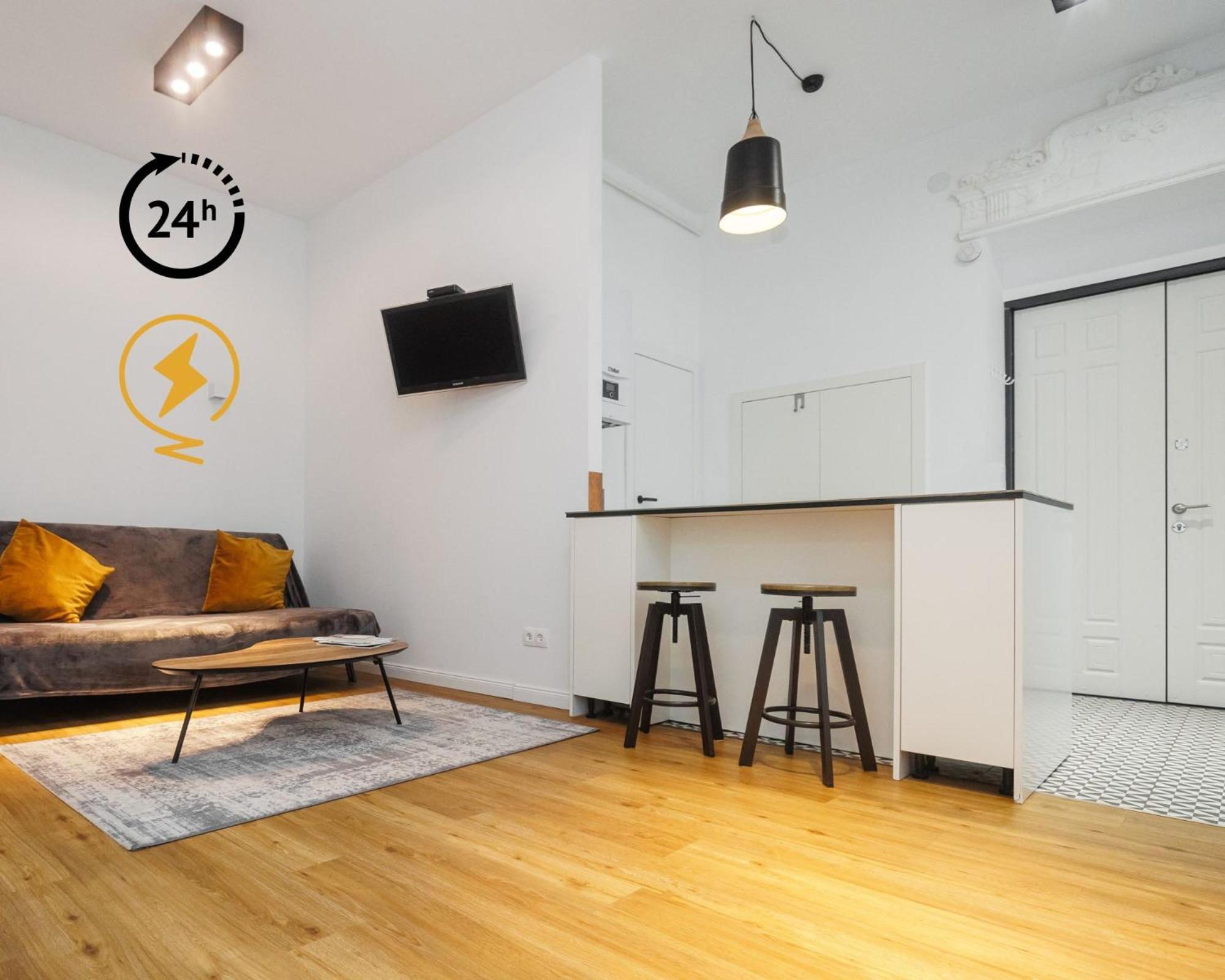 לבוב Well Located Cozy Place מראה חיצוני תמונה